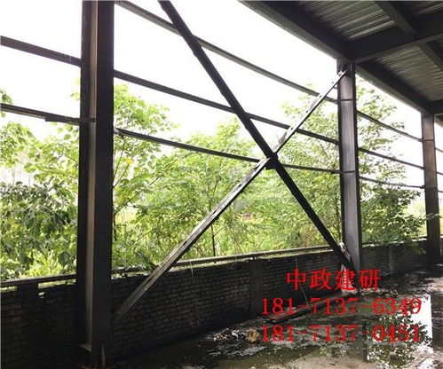 武汉市钢结构检测 中政建研 有法律效力的房屋检测报告